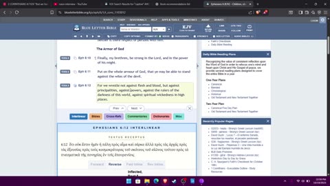 THE MUSIC INDUSTRY HAS BEEN INFILTRATED TO DESTROY AND TO PUSH OUT A WICKED VIBRATION #israelites