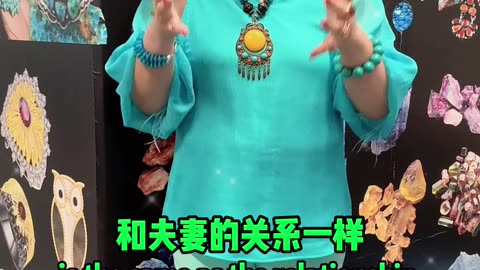 20251022-16 Wear ZH Turquoise Understand Marriage Expectation Reduction