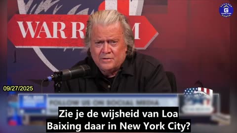 【NL】Bannon bekritiseert Nvidia oprichter Jensen Huang als CCP agent van invloed
