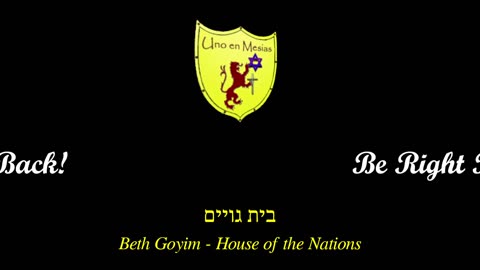 BGMCTV LIVE MESSIANIC SUKKOTH "FEAST OF TABERNACLES" SERVICE 2025