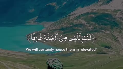 Jazakallah ♥️✨