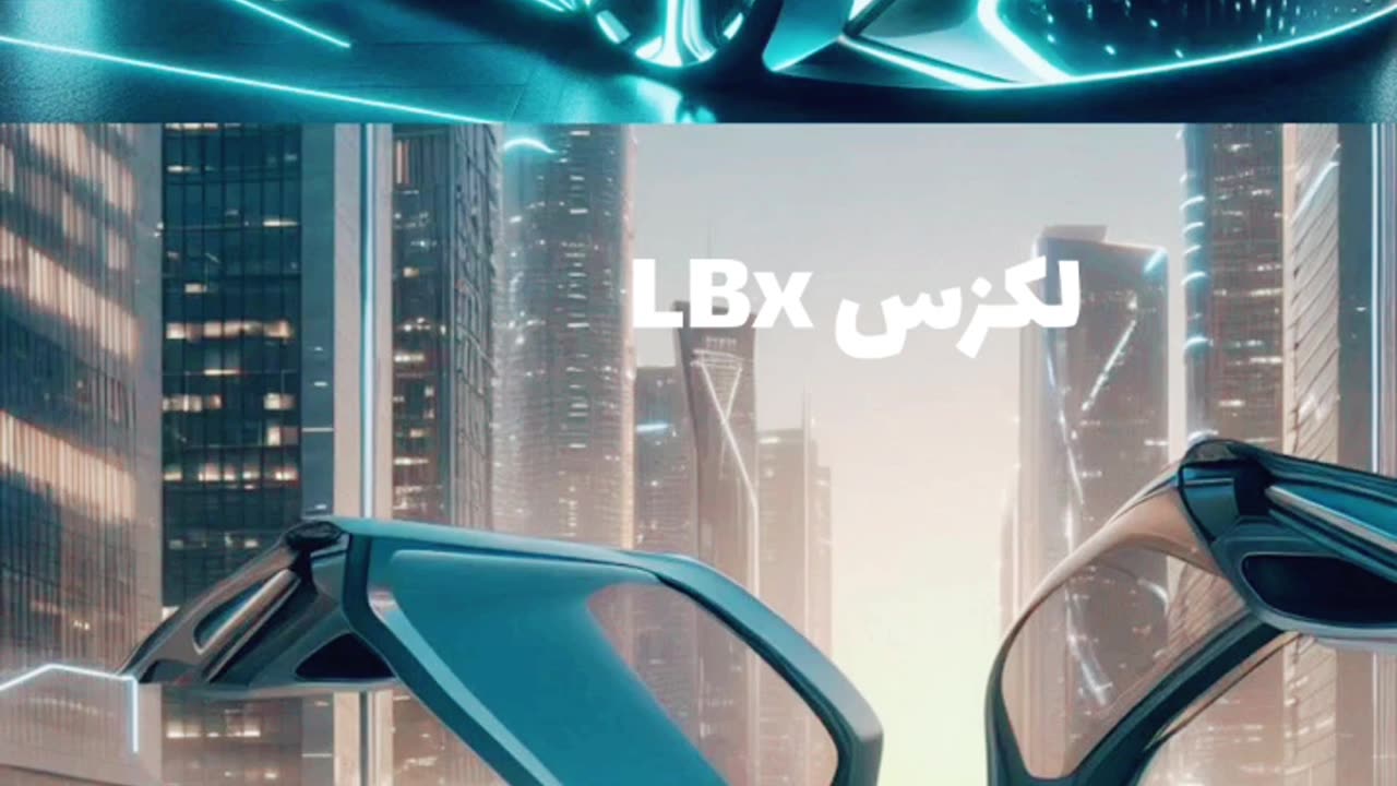 لكزس LBX 2025