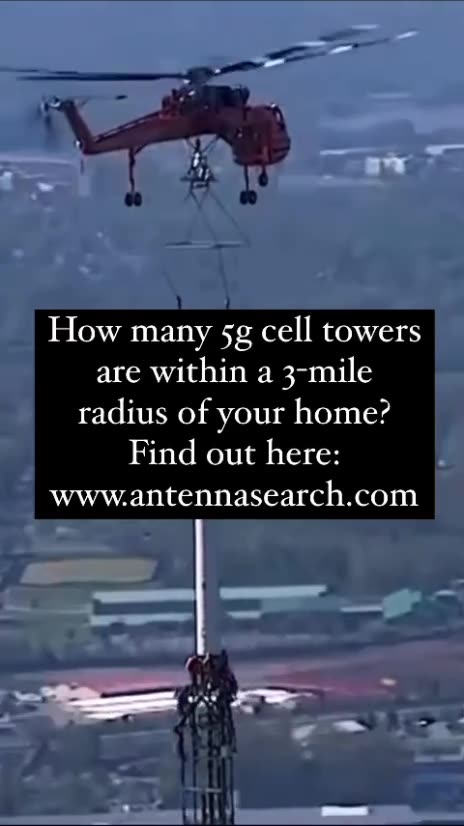How many 5G towers near you?