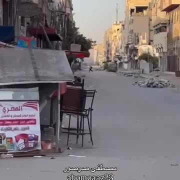 Israeli tanks advance abruptly in Naser Street, west of Gaza City