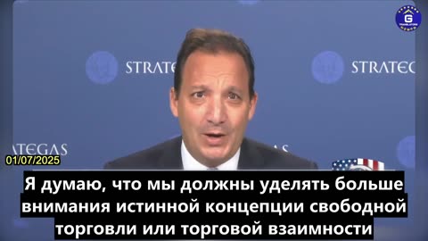 【RU】Вступление Китая в ВТО наносит ущерб среднему и рабочему классу Америки