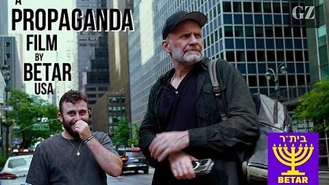 A Propaganda Film By Betar USA | The Grayzone