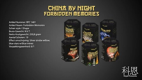 Royal Fireworks - China By Night - Forbidden Memories - 19 Schots Vuurwerk Cake