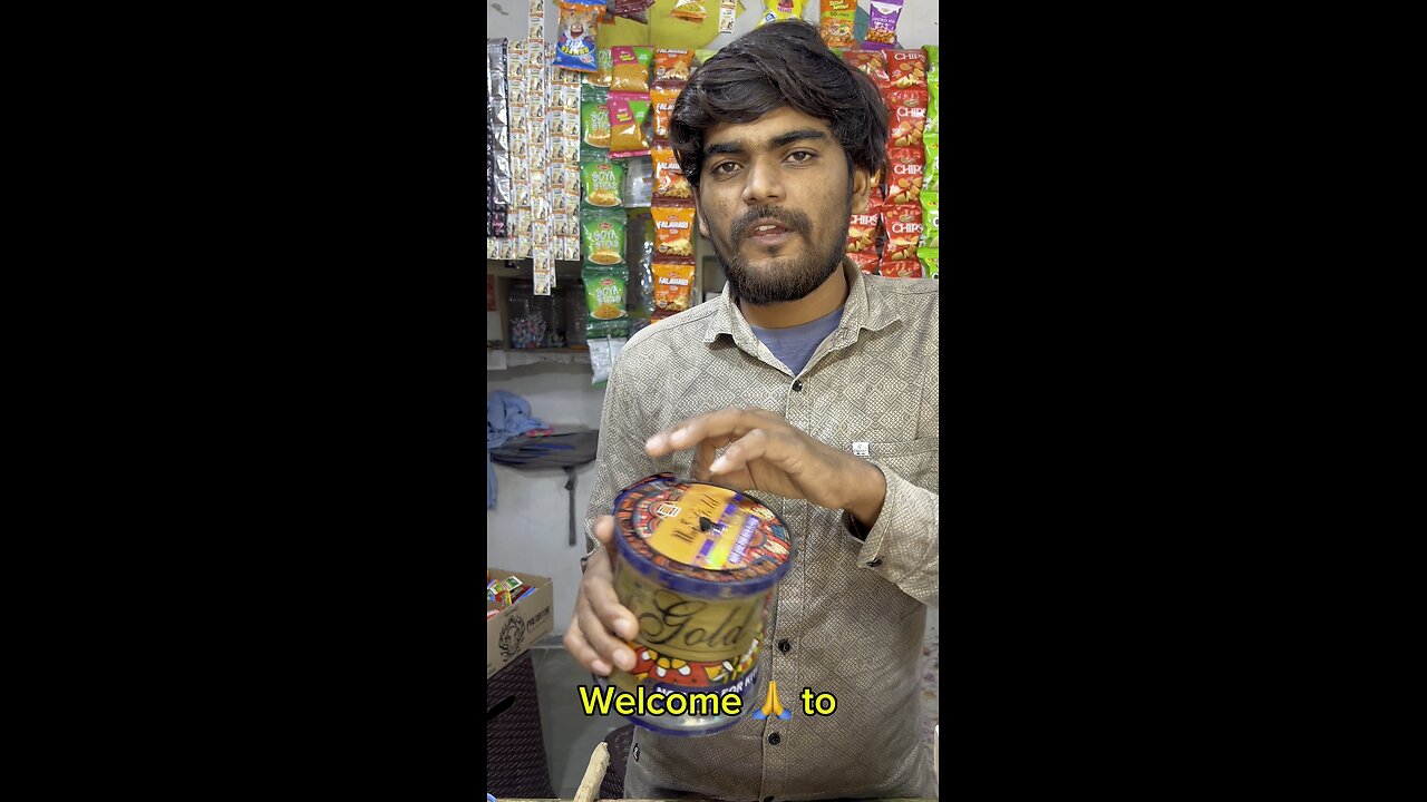 200₹ ke new gattu. One kar deeya.