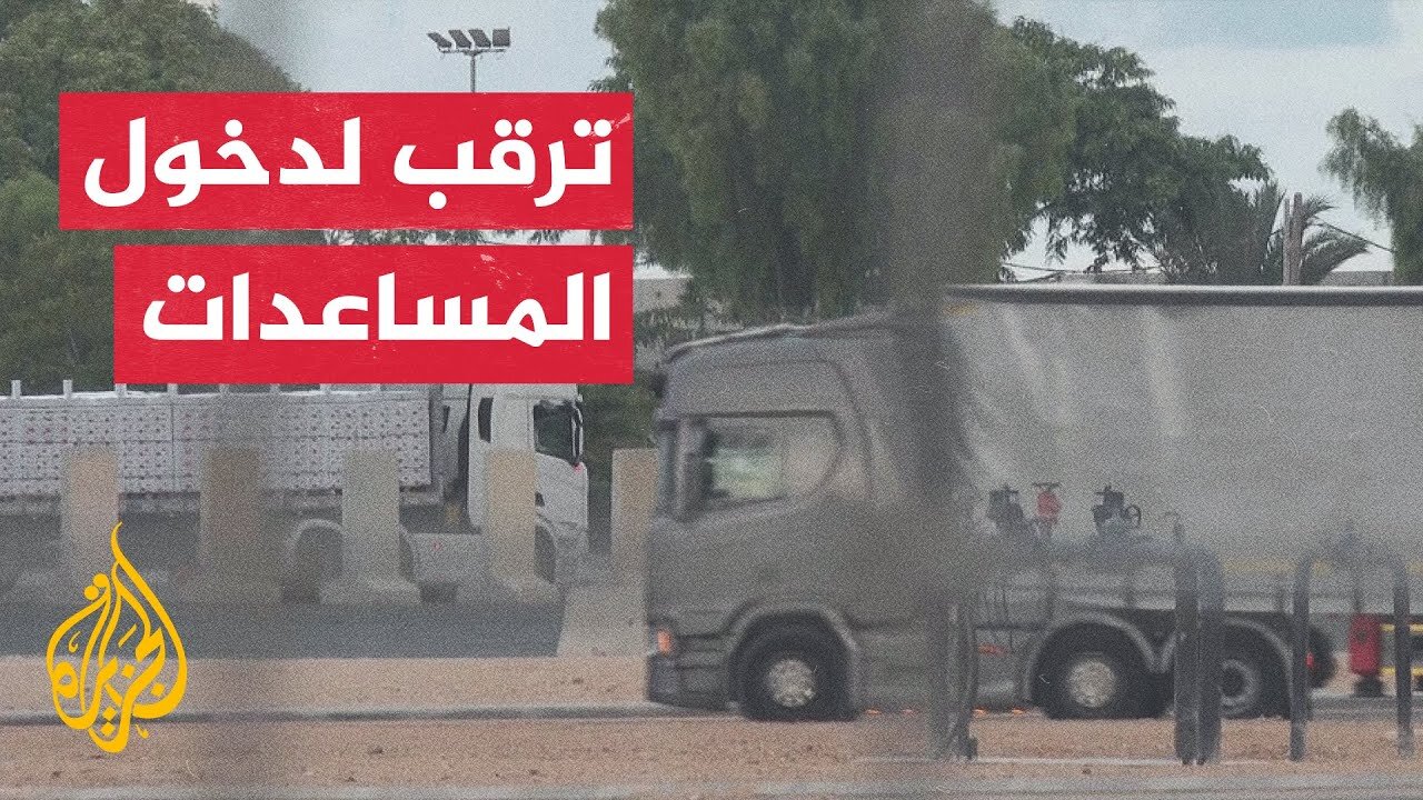 استمرار عودة النازحين من وسط وجنوب القطاع إلى مدينة غزة