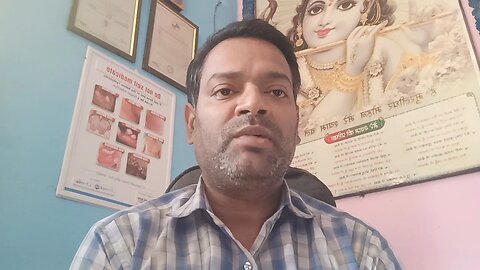 भयंकर पेशाब में जलन,दर्द,रुकावट को ठीक करने का इलाज ।