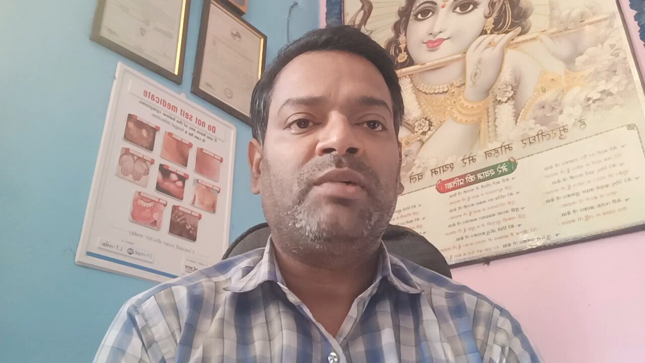 भयंकर पेशाब में जलन,दर्द,रुकावट को ठीक करने का इलाज ।