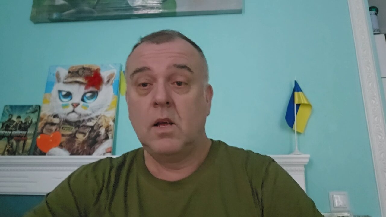 1. О событиях прошедшей ночи 11.11...