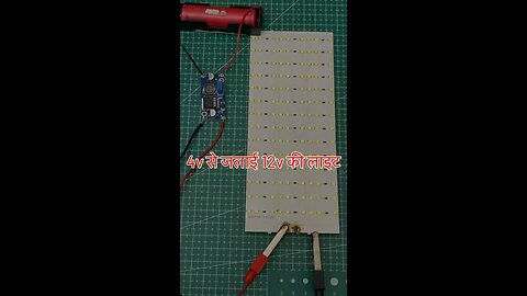 Run a 12V LED Light with Just 4V Battery | Boost Converter Hack