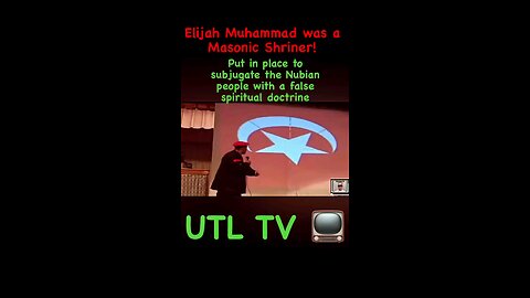nation of islam is freemason