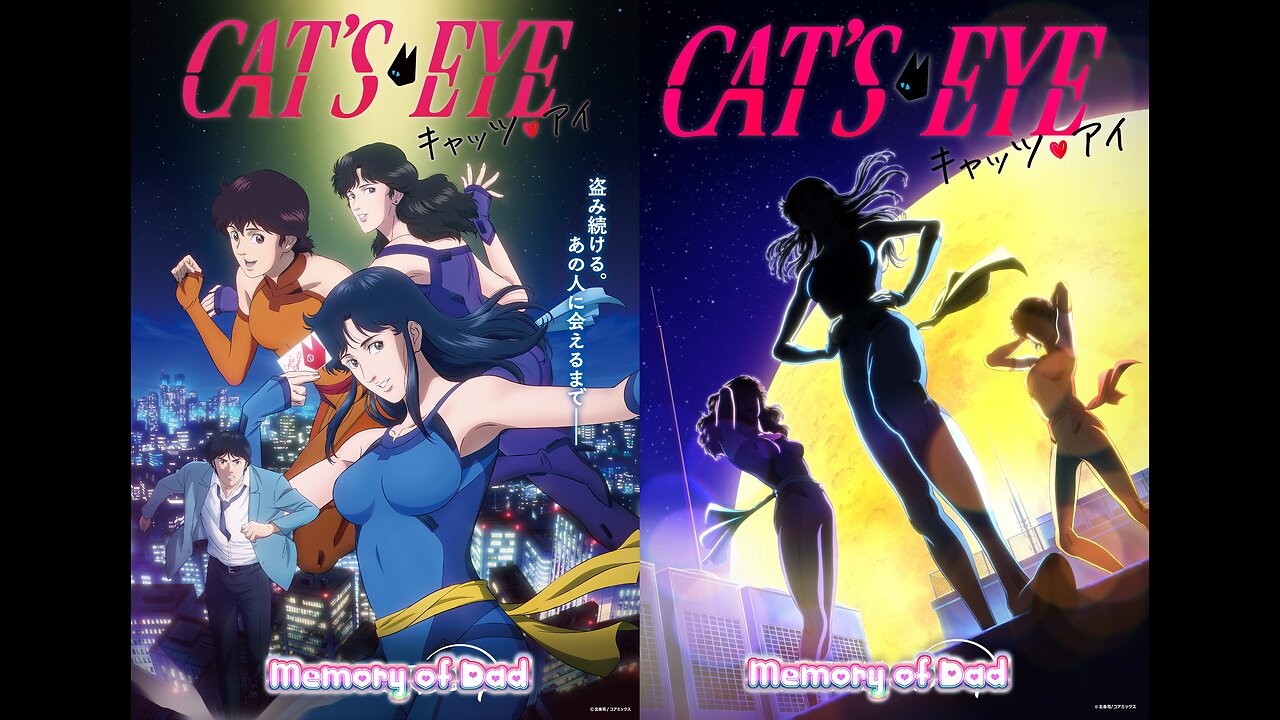 Cat's Eye (2025 Remake) Episode 2 - Memory of Dad (English Dub)
