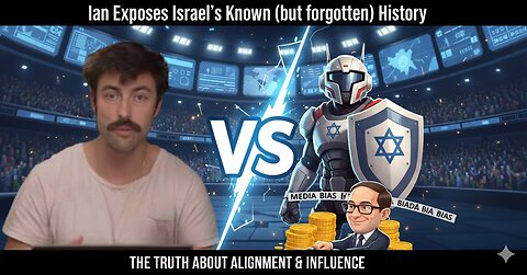 AVD Live! Ian Carroll vs. Israel