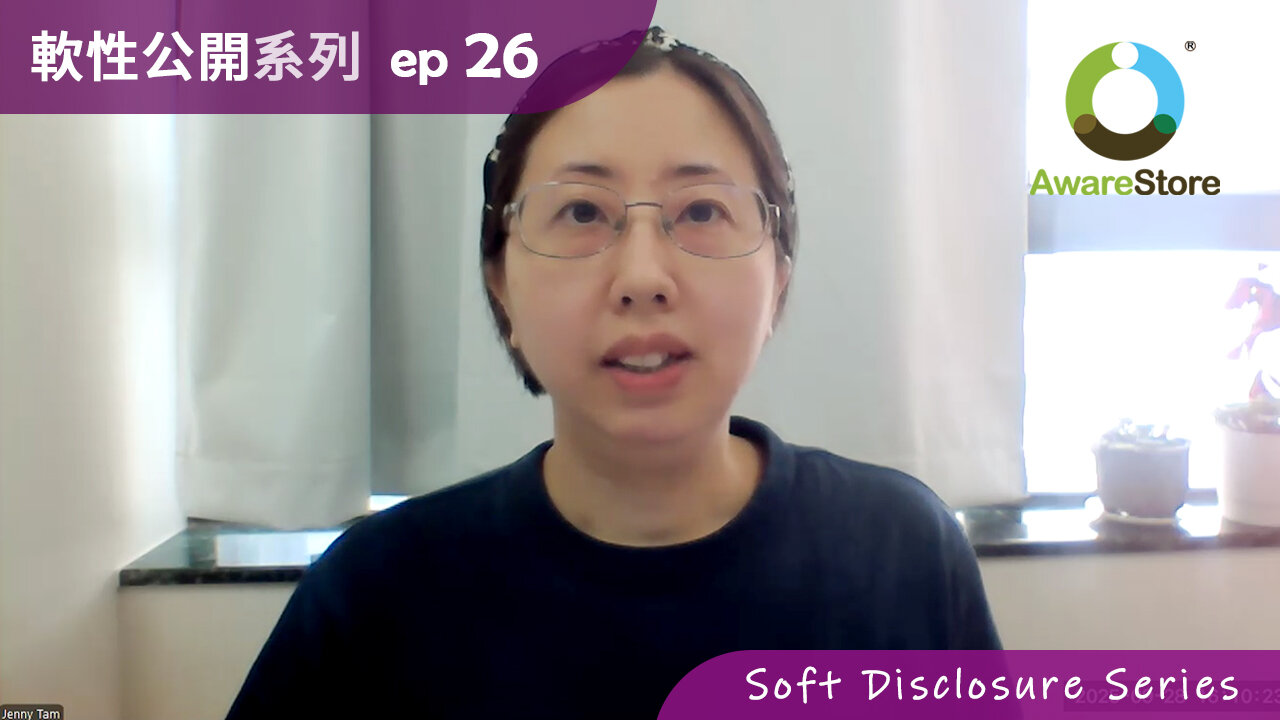 軟性公開系列 ep26 - 有關 Queen Romana 的近況以及 Whitehats 的荷里活式製作