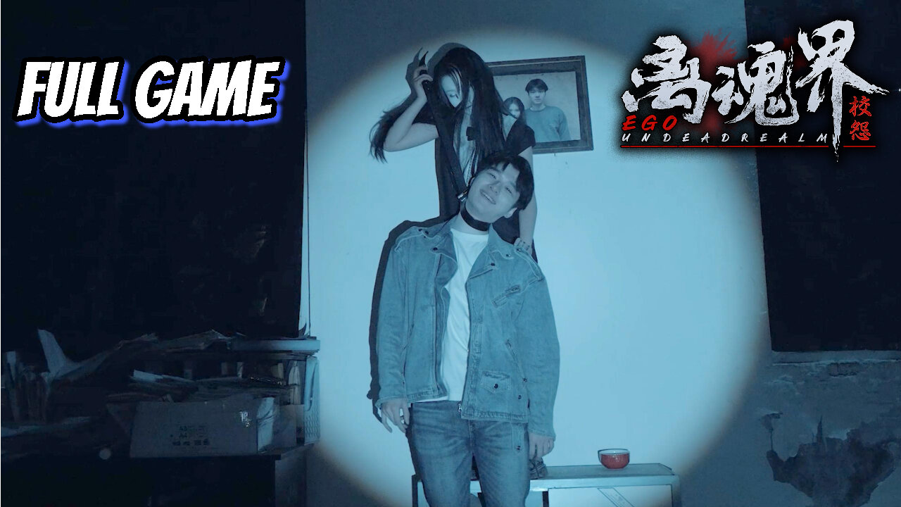 I have no idea what I was playing there┃Undead Realm: Ego┃Full game┃Horror