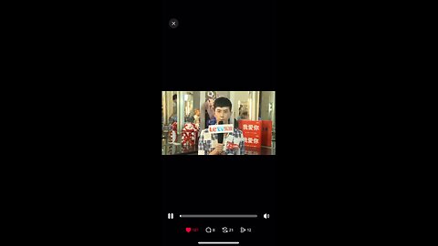 Interview with Super Boy