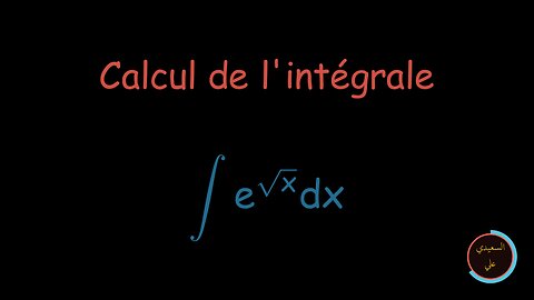 Calcul d'une intégrale