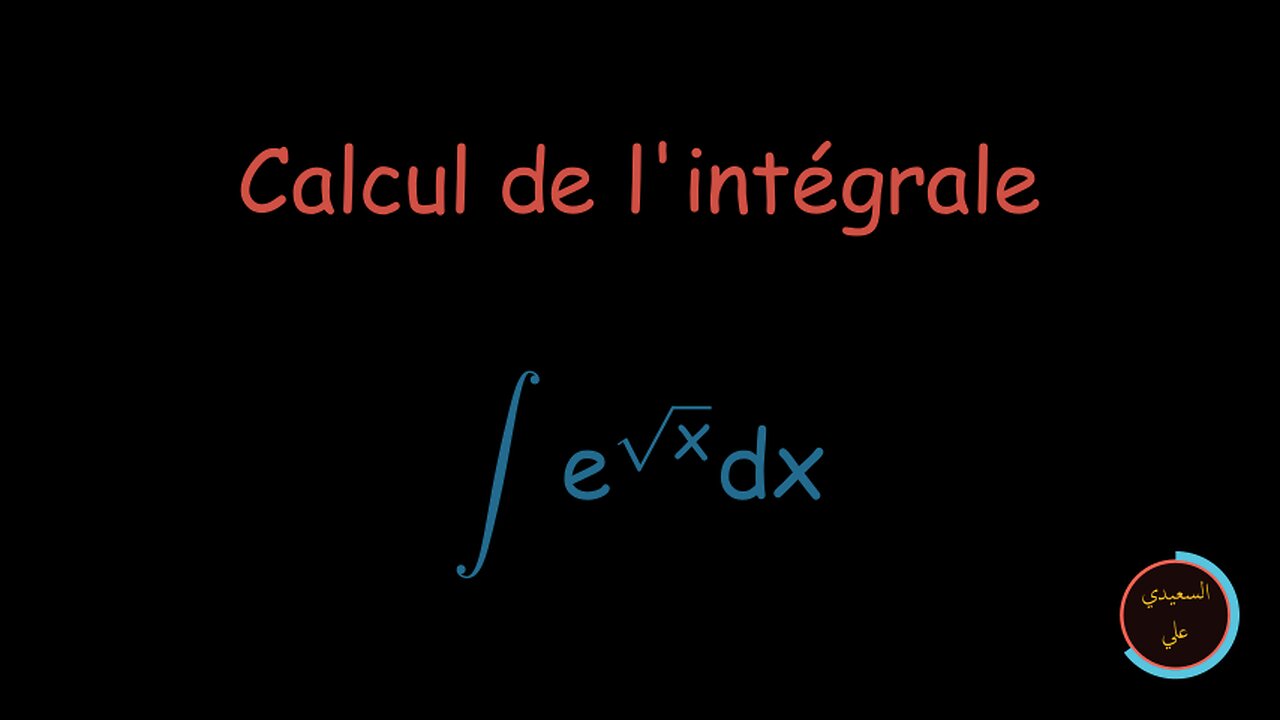 Calcul d'une intégrale