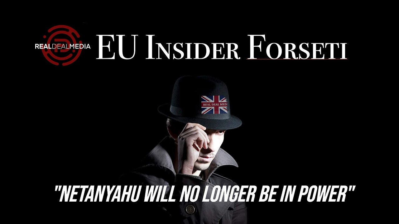 "Netanyahu will No Longer Be in Power"