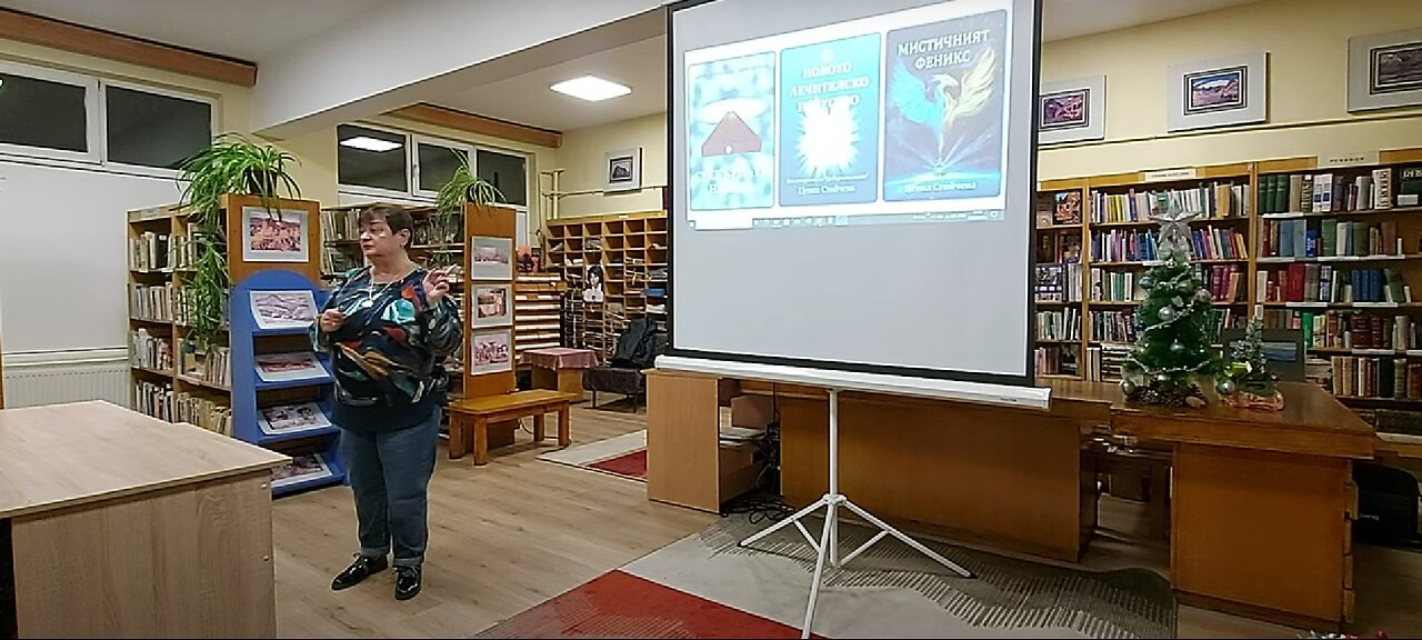 Presenting my books at the library in Sliven, 2024_11_11