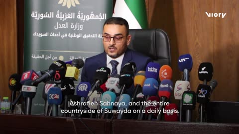 Syrian Commission investigates Suwayda clashes amid local skepticism, alienation from government