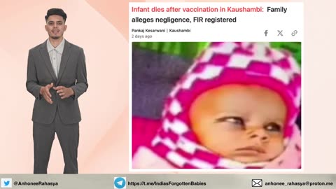 Uttar Pradesh: 3 month old baby died after pentavalent vaccination