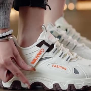 Women's Stylish & Comfortable Running Sneakers