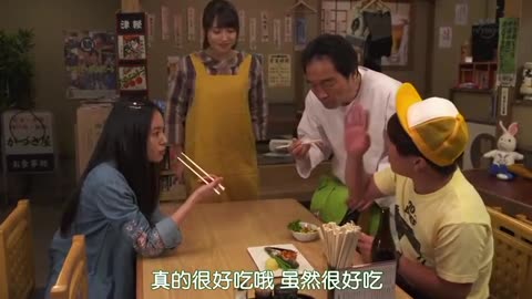 日劇 » 釣魚迷日記：新入社員浜崎傳助 第2季08 - PART1(白醬鮭魚炖菜)