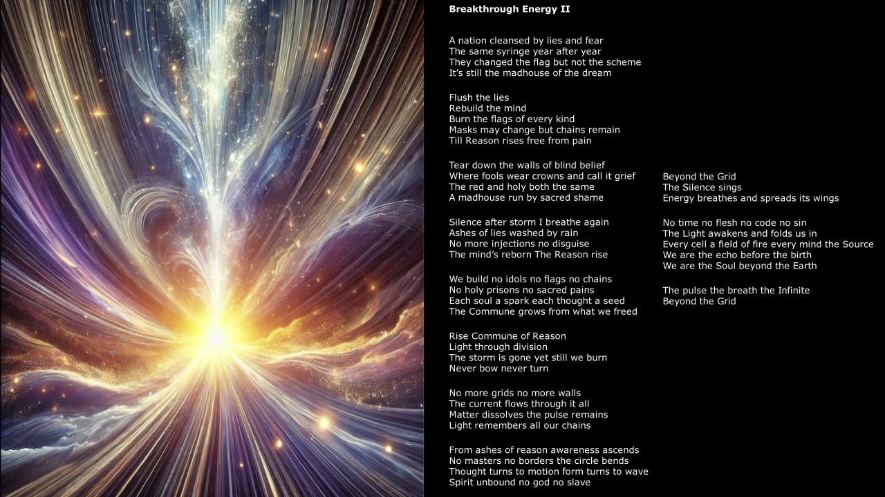 Breakthrough Energy II