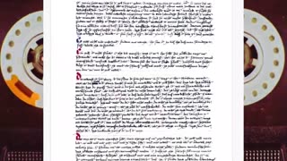 Carl Jung – The Red Book - Part 1 - Audiobook.mp4