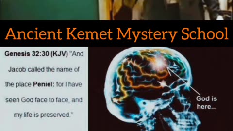 Ancient Kemet Mystery School