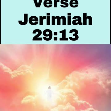 Daily Bible Verse - Jerimiah 29:13