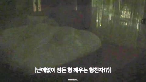 bts jungkook kpop jimin