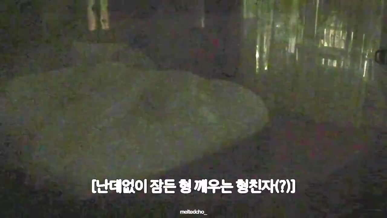 bts jungkook kpop jimin