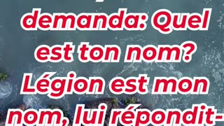 « Jésus commande aux esprits impurs » Marc 5:8,9. #shortvideo #ytshorts #youtubeshorts #reels #yt