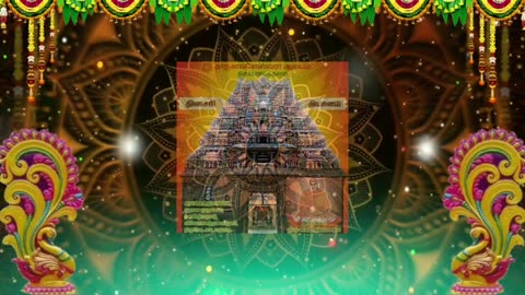 டிசம்பர் 05 | அந்தர்யோகம் | தினசரி தியானம்