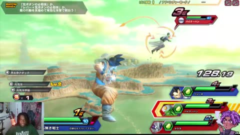 The Dragon Ball game we never got [Dragon Ball_ Zenkai Battle]