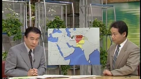 Japan NHK September 15, 2001 830am-900am JST