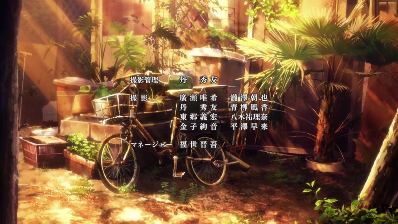 One Punch Man Season 3 ending