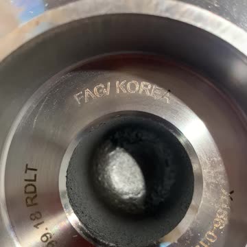 New auto parts, even throwing shade in other countries