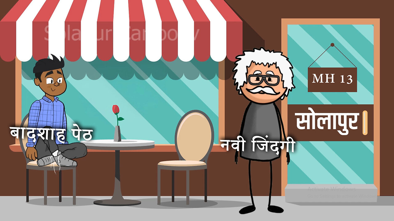 solapur ka viral video comedy