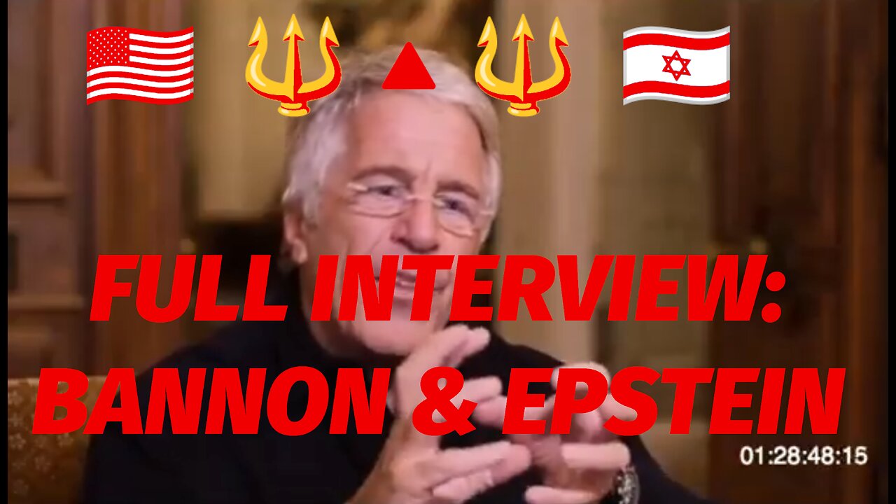 🚨 🇺🇸 🇮🇱 BREAKING▪️FULL: Epstein Interview w/ Steve Bannon (2008)