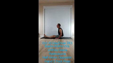 Supta Ardha Vira Utthita Hasta Padmasana