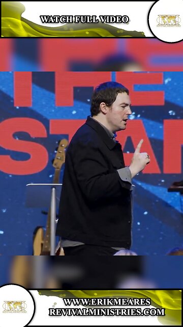 The Church Of Jesus Christ | From The Stand | Erik Meares