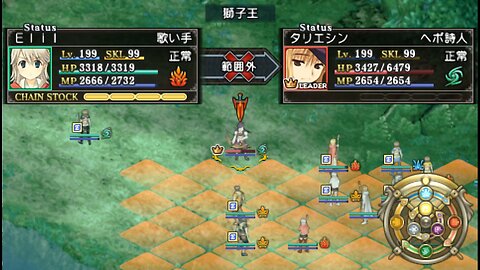 UR Tears to Tiara Kakan no Daichi ティアーズ・トゥ・ティアラ Portable 49 NG+ Devil Mode Max Level Story Battles Continued 11
