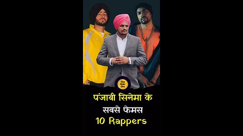 Top 10 most famous Punjabi rappers. #panjabi #rappers #famous #siddhumoosewala #shorts