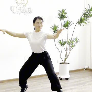 0037.脚功的練法